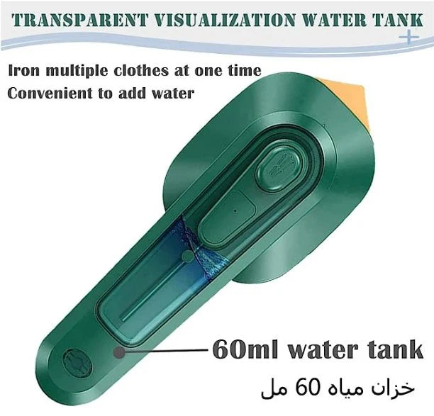 Portable Mini Ironing Machine – A compact and dual-function iron for dry and wet ironing, perfect for travel and quick touch-ups